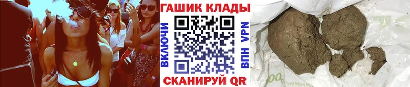 Меф Ардон