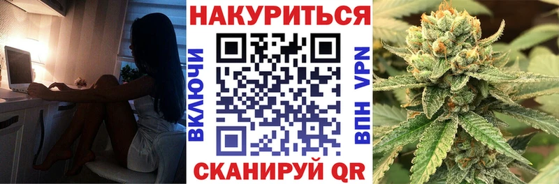 Шишки марихуана AK-47  Купить  Ардон 